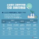 10억노래연습장 이미지