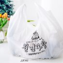 청년다방오치점