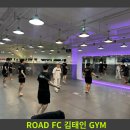 팀위너 복싱핏 | [김해MMA/김해복싱/김해격투기] 1일 이용료 = 아메리카노 한 잔으로 5키로 이상 다이어트 하고싶으신 분 !