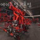 바디메이트짐 2호점 이미지