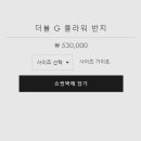 우정수선 이미지
