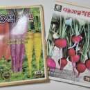 구름밭농장 이미지