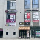 태후바디케어 네이버블로그