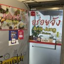 붕붕 노래연습장 이미지