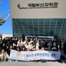 구덕청소년수련관 이미지