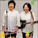 양희은 콘서트 이미지