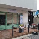 달구찜닭 이미지