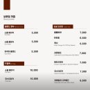 소양강로 이미지