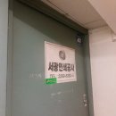 서광인쇄공사