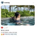 장위동 신상카페 , 편안하고 깔끔한 분위기의 북서울꿈의 숲 근처 카페 버터글로브 후기