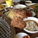 제일종합에너지 이미지