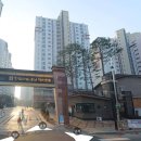 우남아파트 이미지