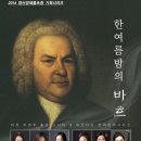 영산양재홀 이미지