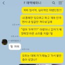 헬로똘복 - 성남시 분당구 미금로 251 | 헬로똘복