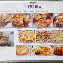 제이제이 (JJ)커피 이미지