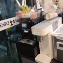 오리돌판구이 | 오리요리 효능 효과, 기력 보충에 좋은 음식! 단골집 오리 돌판구이 맛집 후기