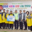 엠씨엠식당