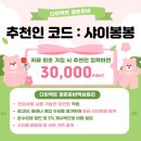 세븐일레븐 대구대신이편한점 | 스트레이트 체형의 대구 로렌스뉴욕 1차 웨딩 드레스 피팅 후기