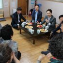 공해 경로당 이미지