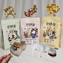 포우농장 | 말티즈 사료 강아지눈물 완화 네덜란드 포우 비건사료 어때