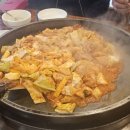우미목욕탕