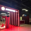 세계 최초/최대 규모 VR테마파크에 무료 초대합니다~ 이미지