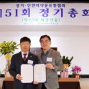 동진팜