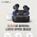 토즈스터디센터장안독서실 이미지
