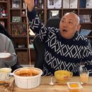 굿에프터눈 이미지