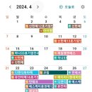 하나엠앤에스(주) 이미지