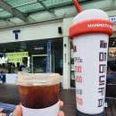 매머드 익스프레스 판교중앙점 이미지