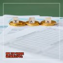 국가대표부동산공인중개사사무소 이미지