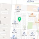 피자비토랩 안산중앙점