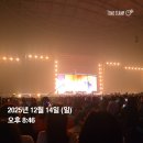 대성오토바이 | 지드래곤 콘서트 막콘 (25.12.14) 후기