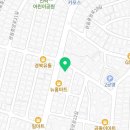 관음크리닝 이미지