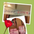 (주)일강