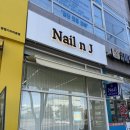 엔이지아트 | 광명 소하동 네일 추천 :: 네일엔제이 이달의 아트 솔직 후기