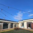 난산가옥 이미지