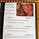 로빈의숲(갈비) 이미지