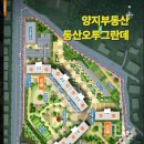 평동로23길 이미지