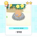 (주)슬립데이 이미지