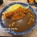 수원-1825 | 지구가 태양을 네 번