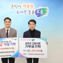 파란엔지니어링 이미지