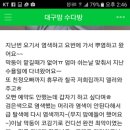크로바미용실 - 노원구 동일로230길 27 | 크로바미용실