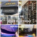 자루(zaroo) 이미지