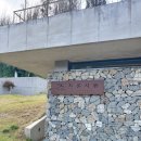 401 | 경주 지중서원 401호 후기, 객실부터 자쿠지·바베큐까지