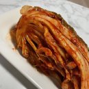 별미보쌈 | [종가] 바로 만들어 신선한 맛있는 별미 보쌈김치 내돈내산 솔직후기