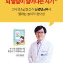디에그 이미지