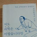 꿈꾸는고래나은