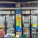벌교꼬막포차 | [241221] 맛집 상봉 벌교꼬막포차 후기